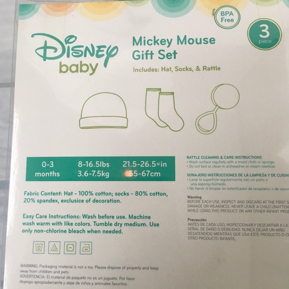 Disney Mickey Mouse 3 Piece Gift Set - Picture 3 of 5